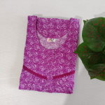 Material: Premium cotton, Length 54, Chest width 44, Suitable for bra size 34 to 38 Sleeve: Shortksdf